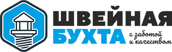 ШВЕЙНАЯ БУХТА